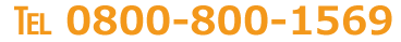08008001569